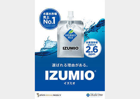 im_poster_1809