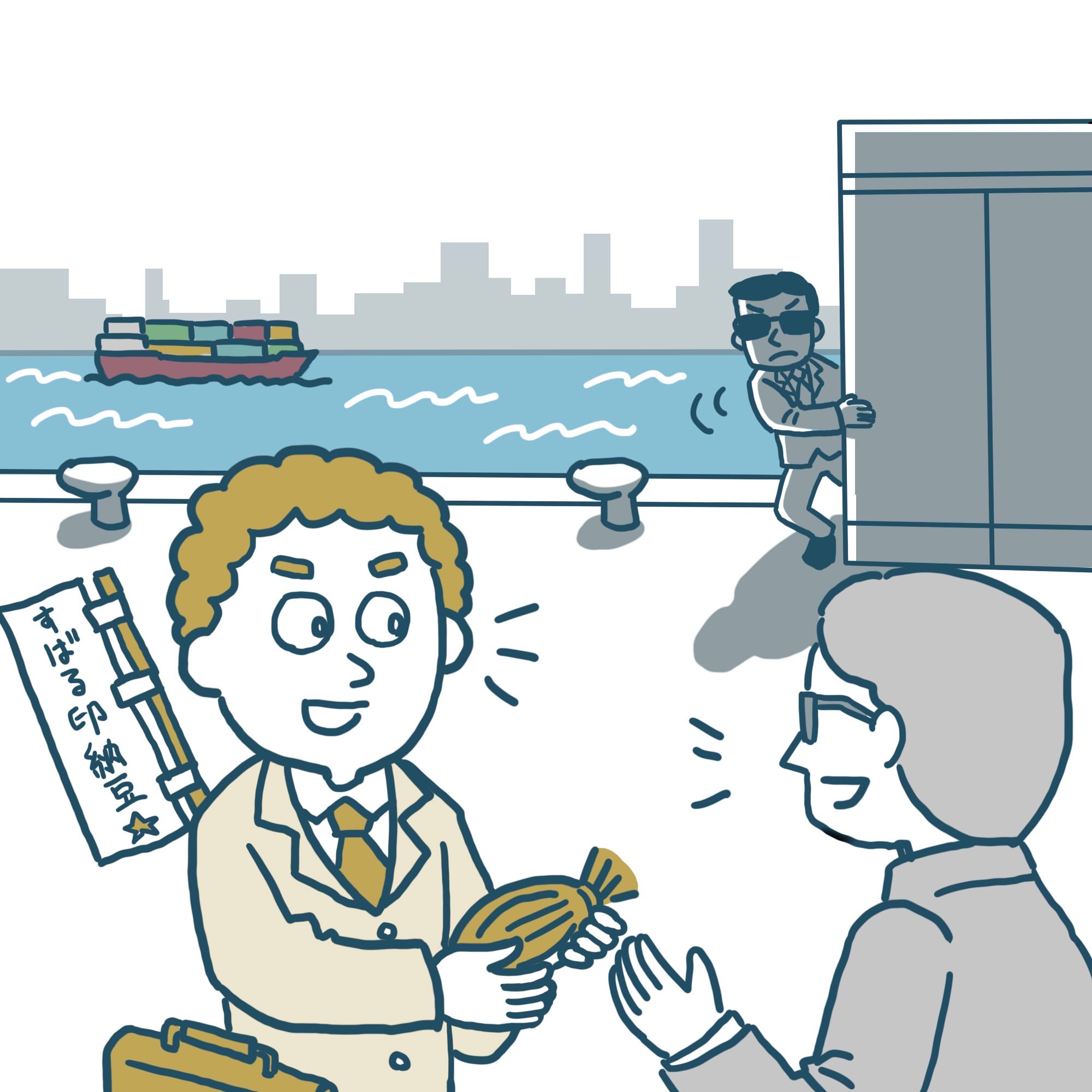 楽しく音読♪言葉遊びで認知症予防 Vol.3