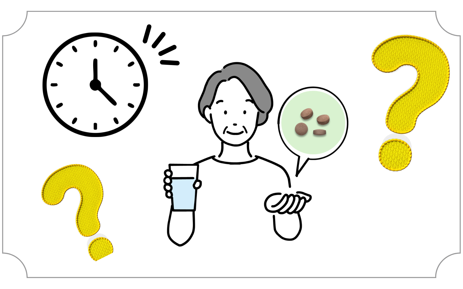 「スーパー・リバイブ」クイズにチャレンジ