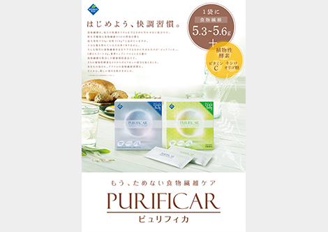 pf_poster