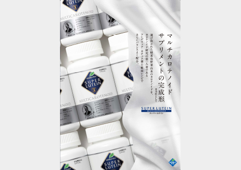 sl_poster_1904