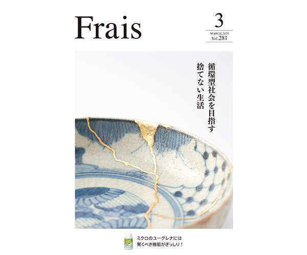vol281