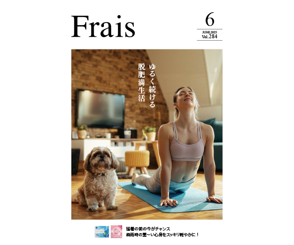 vol284