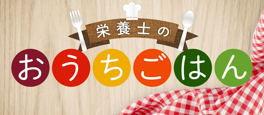 香ばしい風味♪焼きたけのこごはん①