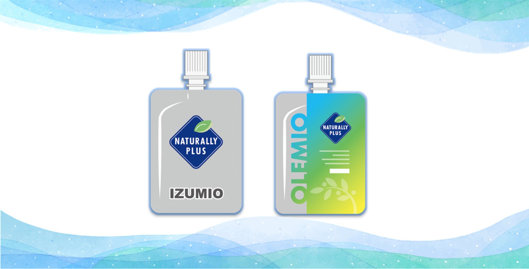 “飲んで”潤う、サマーチャージ！「IZUMIO」「OLEMIO」クイズ②