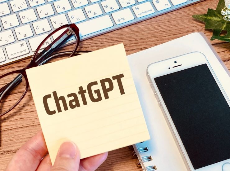 あなたはもう使ってる？ChatGPTのある暮らし①