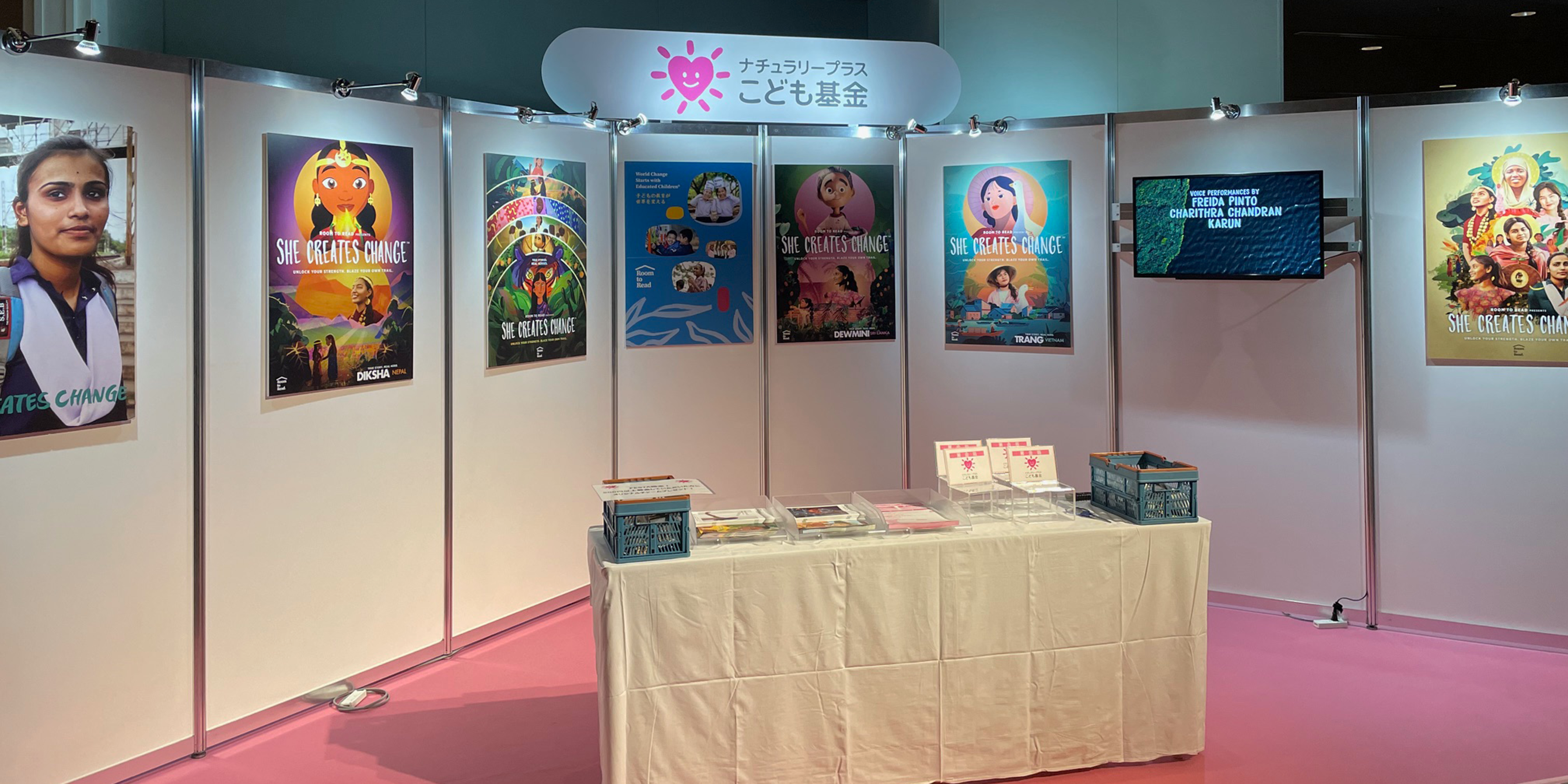 FESTA2025こども基金ブースをレポート!②