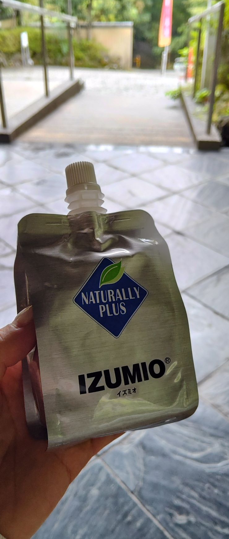 大人の湯河原日帰り旅_3