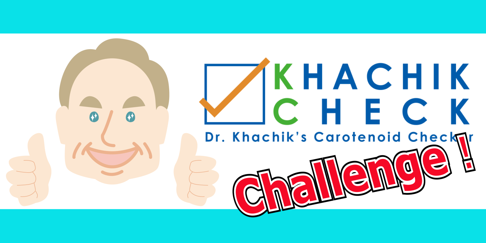 カチックチェッカー振り返り③